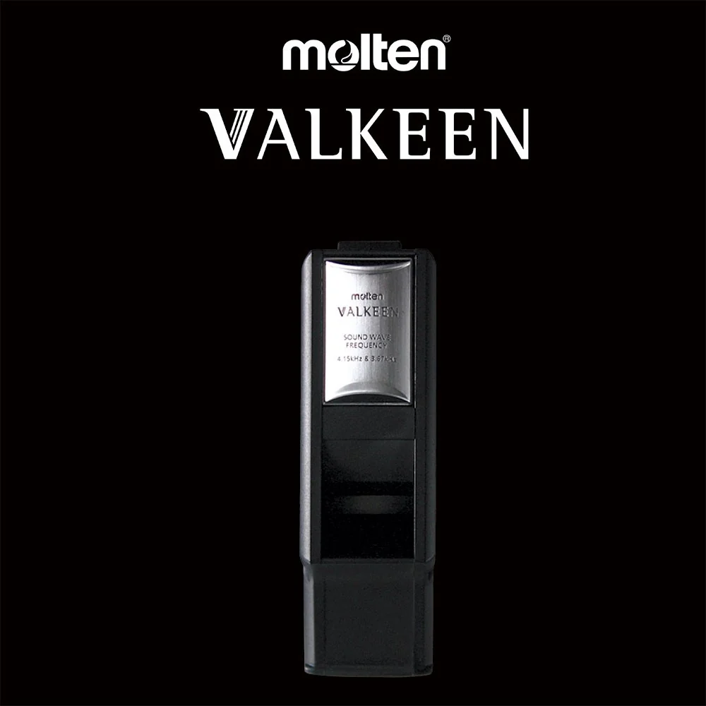 Molten Valkeen - Image 3